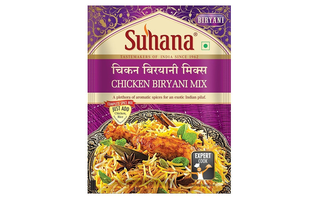 Suhana Chicken Biryani Mix    Pack  50 grams